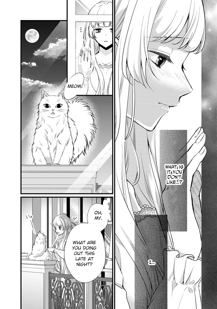 The Engagement Is Over, Arousal Saint! Chapter 26 - . Page 2